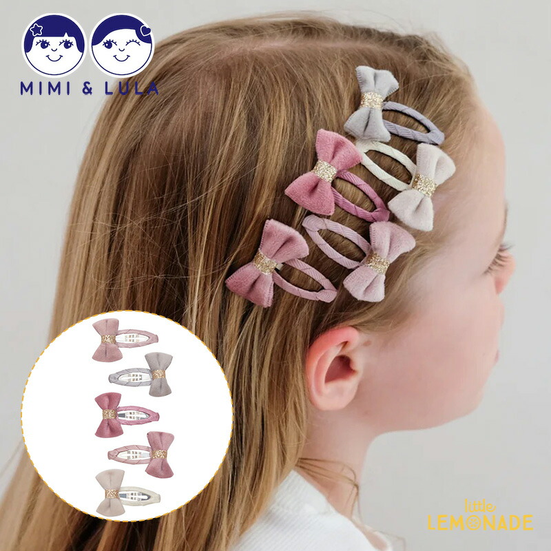 カハラちゃん様専用 キラキラヘアアクセまとめ買いカハラちゃん