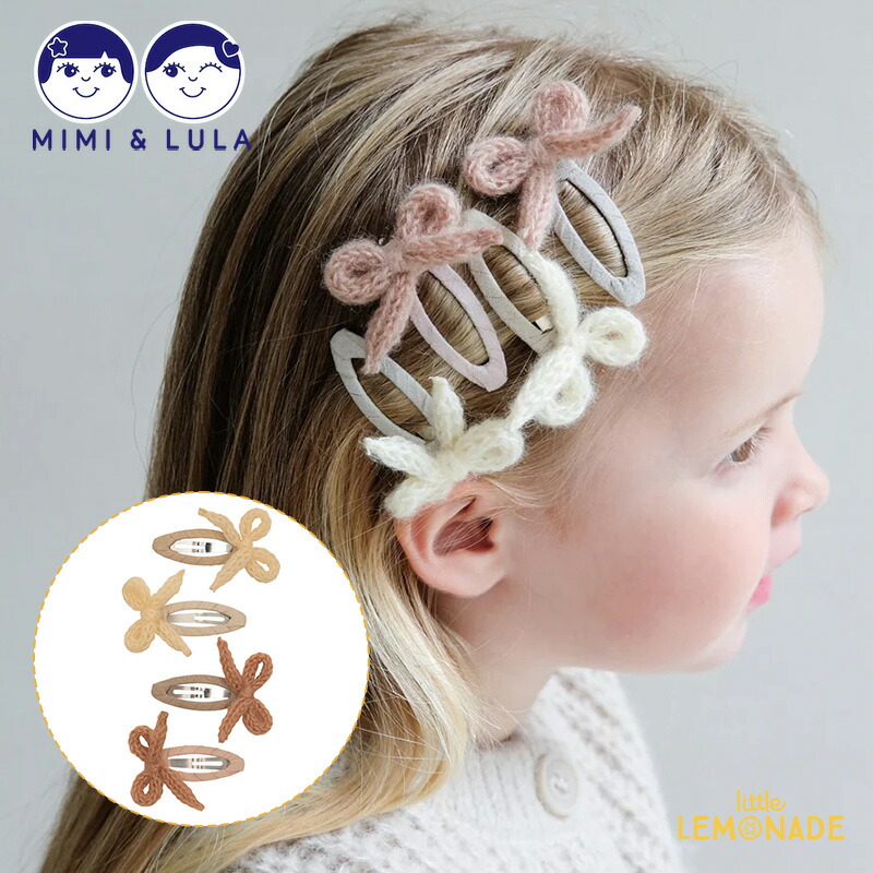 楽天市場】【Mimi&Lula】 Granny knitted bow clic clacs 毛糸リボン