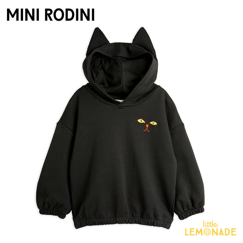 楽天市場】【MINI RODINI】 FLEECE WIND JACKET 【116/122】 ジャケット アウター ブラック フリース キッズサイズ  子ども服 シンプル ジャンパー 上着 コート 北欧 リトルレモネード ミニロディーニ (11000130) アパレル SALEDA AW24SALE  : リトルレモネード楽天市場店
