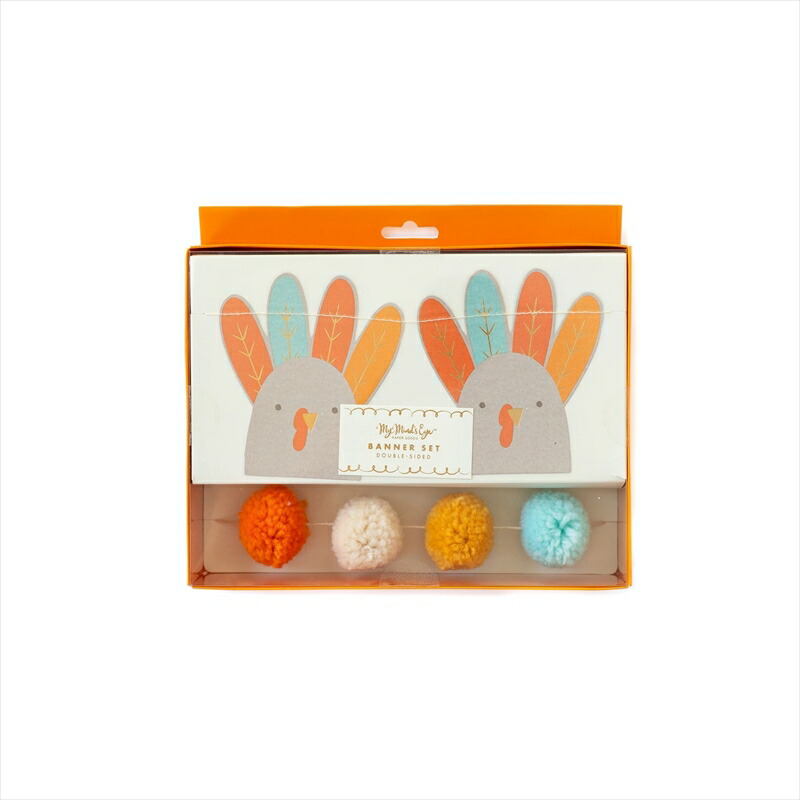 七面鳥とポンポンのバナーセット サンクスギビング ガーランド バナー 誕生日 飾りつけ バースデー ターキー 秋