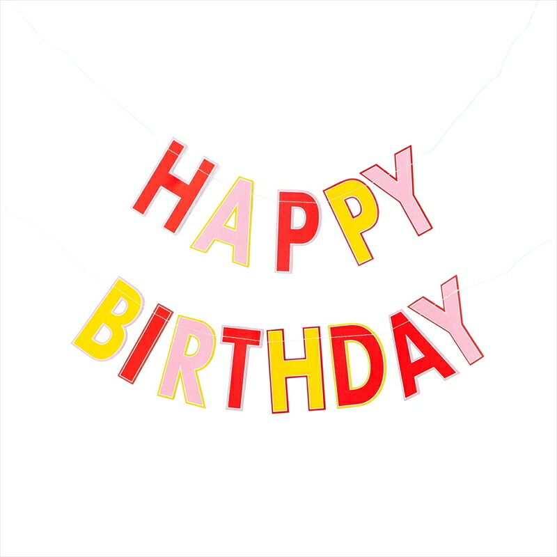My Mind S Happy ガーランド 誕生日 デコレーション バナー バースデイ ピンク ハッピーバースデー バースデー Eye Birthday