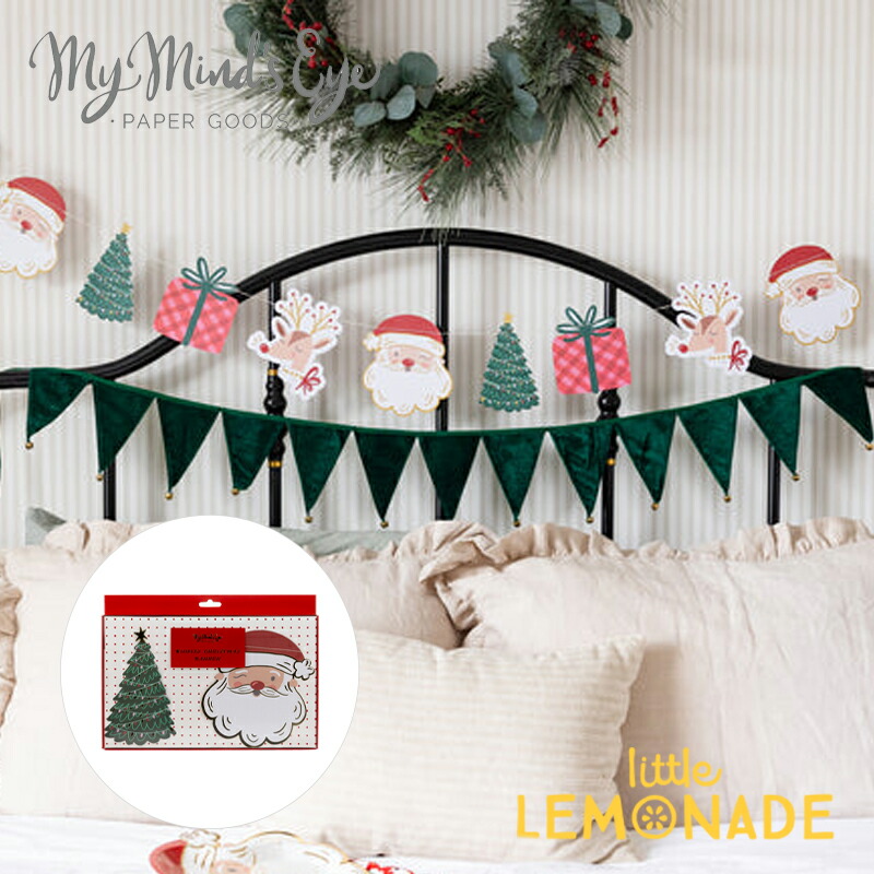 あんです。マニークリスマスガーランド Amazon.co.jp: クリスマス 飾り クリスマスツリー クリスマス