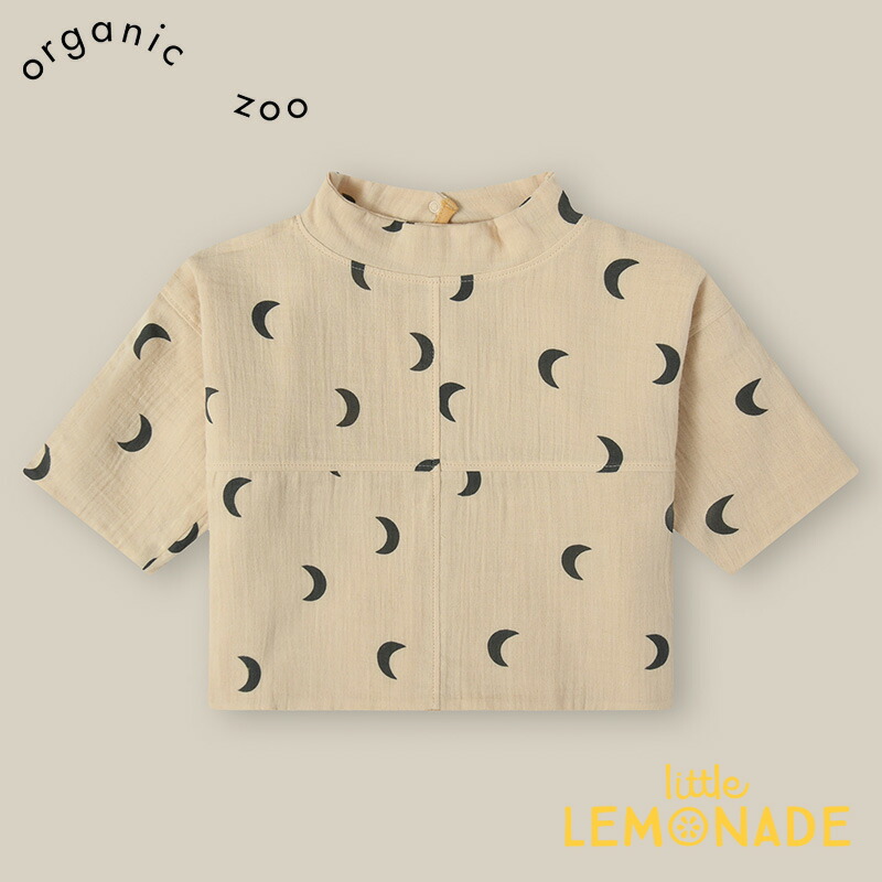 過ぎ越し方物がお得！Spring Summer SALE
