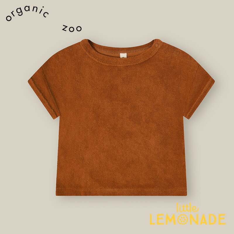 organic zoo 月柄Tシャツ・ショートパンツセット 3-4歳 楽天市場】オーガニックズー Ceramics Wide Leg Pants 1-2歳/2-3歳/3-4