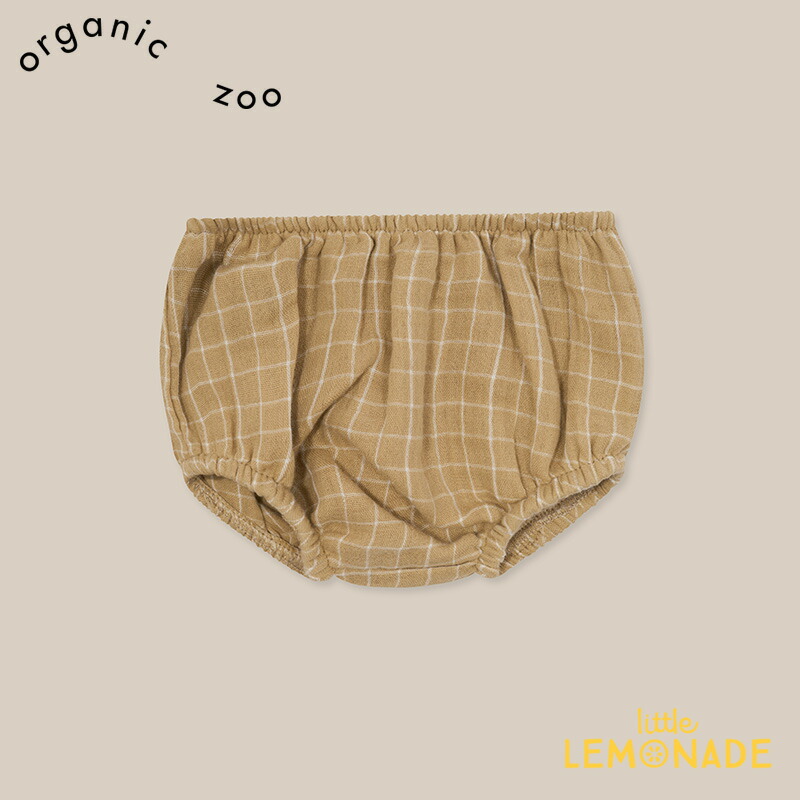 オーガニックズー Grid Check Shortie Wheat (0-3か月/3-6か月) organic zoo ベビーブルマ ショーツ オムツカバー ボトムス ズボン チェック ベージュ 出産祝い 出産準備 ベビー キッズ 子ども リトルレモネード アパレル SS25OZSALE 16SWGCOZ