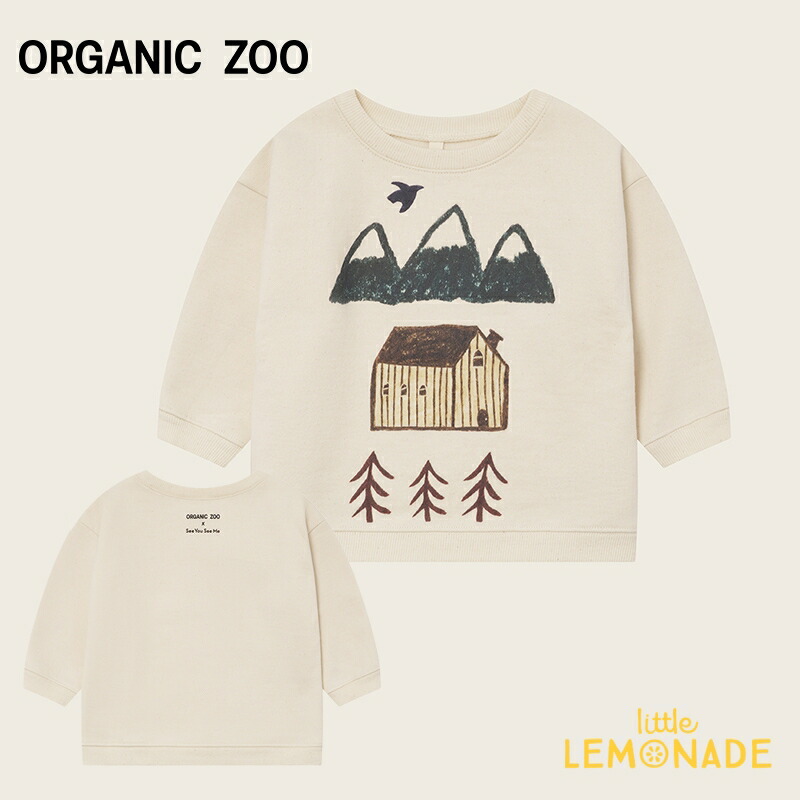 楽天市場】【1000円OFFクーポン配布中2月お買い物マラソン】スウェット