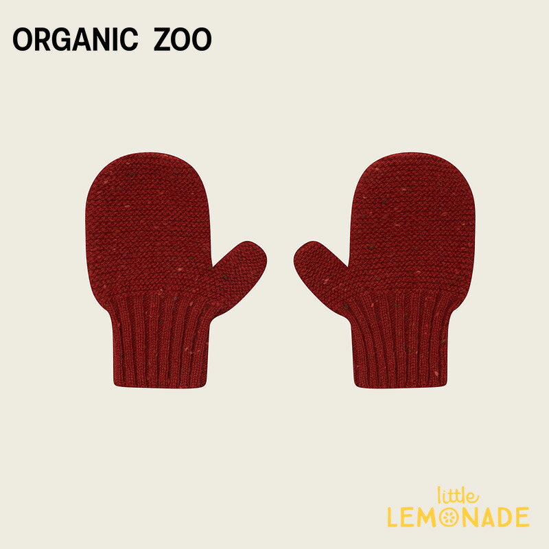 オーガニックズー Paprika Mittens (1-2歳/2-3歳/3-4歳) organic zoo ミトン 手袋 グローブ ワインレッド 防寒 ベビー キッズ ウール ユニセックス シンプル 子ども リトルレモネード AW25SALE PMITTENS