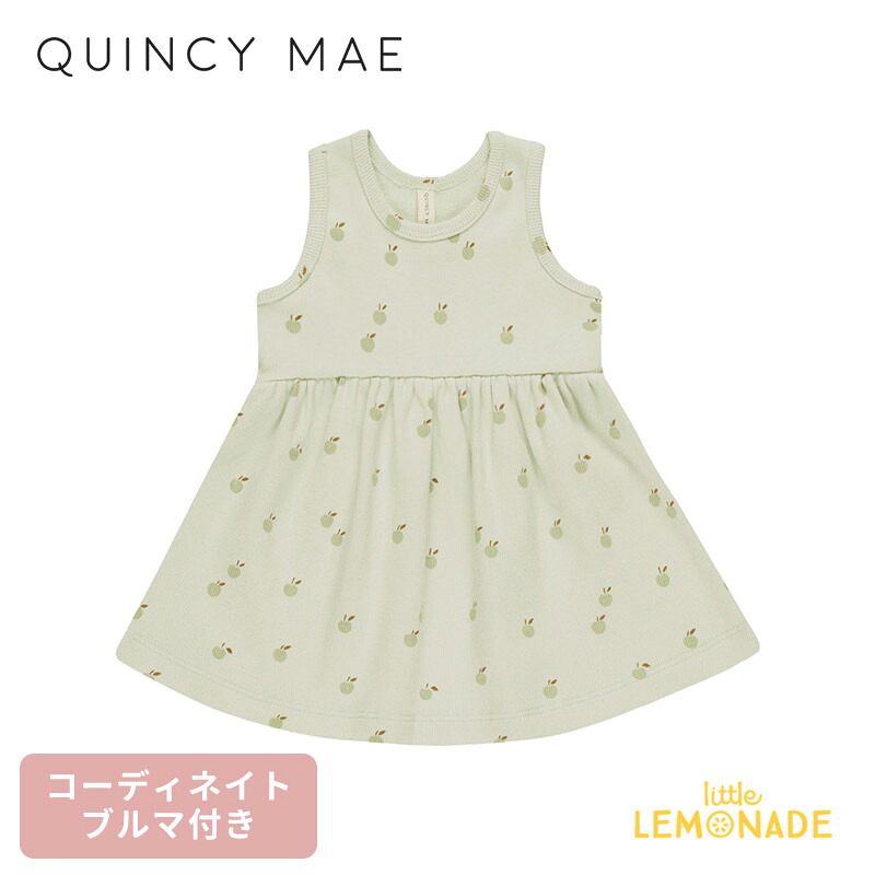 Quincy Mae RIBBED TANK DRESS 18-24か月 APPLES ブルマ付き ノースリーブ ワンピース ドレス りんご アップル ベビー クインシーメイ 赤ちゃん 子ども おしゃれ リトルレモネード ベビー服 アパレル QM024FETT SS25SALE