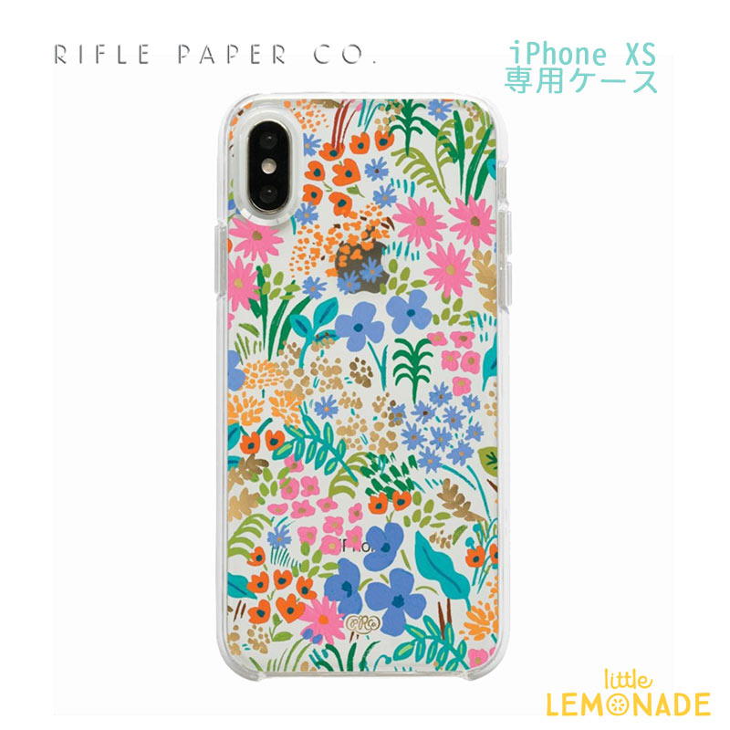 楽天市場 Iphone X Xs 兼用ケース クリアメドウ Rifle Paper スマホケース Iphone ケース カバー 携帯ケース アイフォン アイフォーン かわいい オシャレ 花柄 手書き ライフルペーパー あす楽 リトルレモネード リトルレモネード楽天市場店