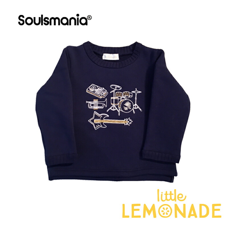 楽天市場】【Soulsmania】SKATE BOY CREW SWEAT 【100cm 120cm 4歳 5歳