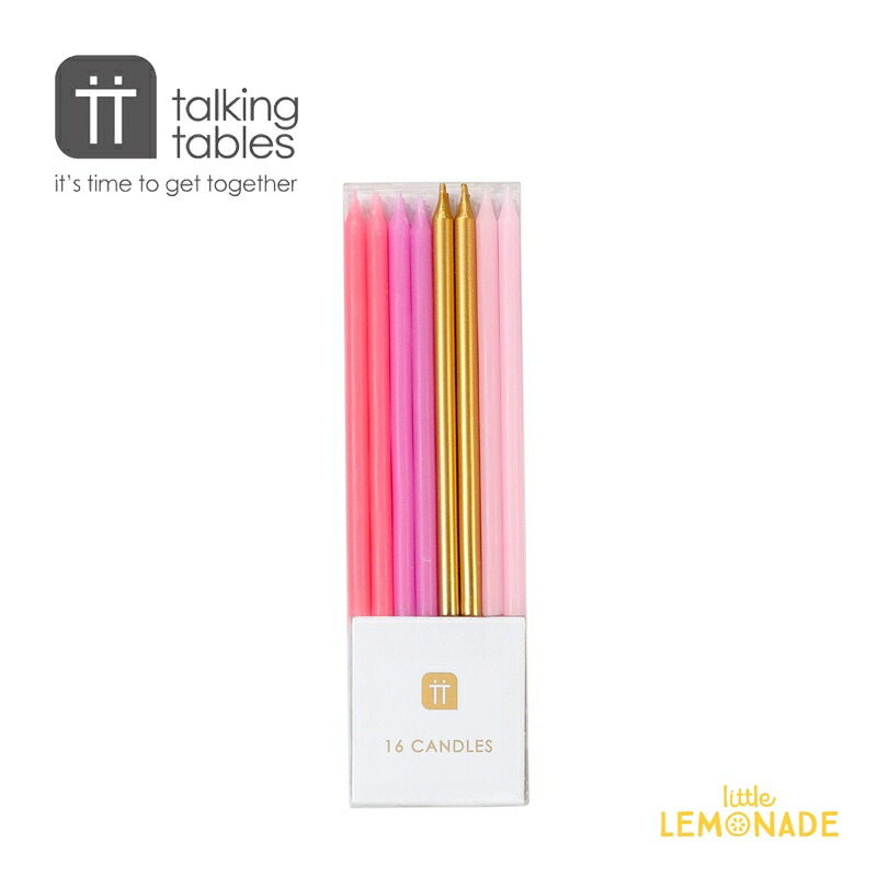 楽天市場 4色スリム キャンドルセット ローズ ピンク系3色 ゴールド Talking Tables 誕生日 飾り Candle ホーム パーティー ファースト ハーフ バースデイ ろうそく デコレーション 撮影 ディスプレイ お祝い Rose Gold あす楽 リトルレモネード リトル