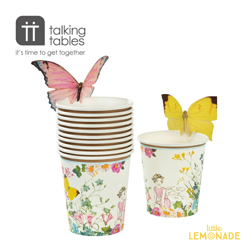 【Talking Tables】 Truly Fairy ぺーパーカップ 12枚入り 紙コップ 使い捨てカップ Truly Fairy Paper Cups with Butterfly Detail 誕生日会 蝶 ちょうちょ BBQ アウトドア 女の子 パーティー 春 妖精 TSFAIRY-BFLYCUP リトルレモネード ◆SALE画像
