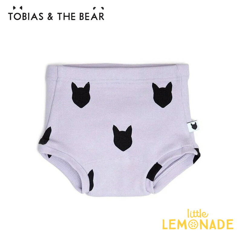 楽天市場 Tobias The Bear ライラック フォックス ショーツ ブルマ 3 6 6 12 12 18か月 ボトムス Lilac Fox Bloomers キツネ トビアスアンドザベアー ベビー 子供 男の子 女の子 ユニセックス おしゃれ リトルレモネード ベビー服 アパレル リトルレモネード