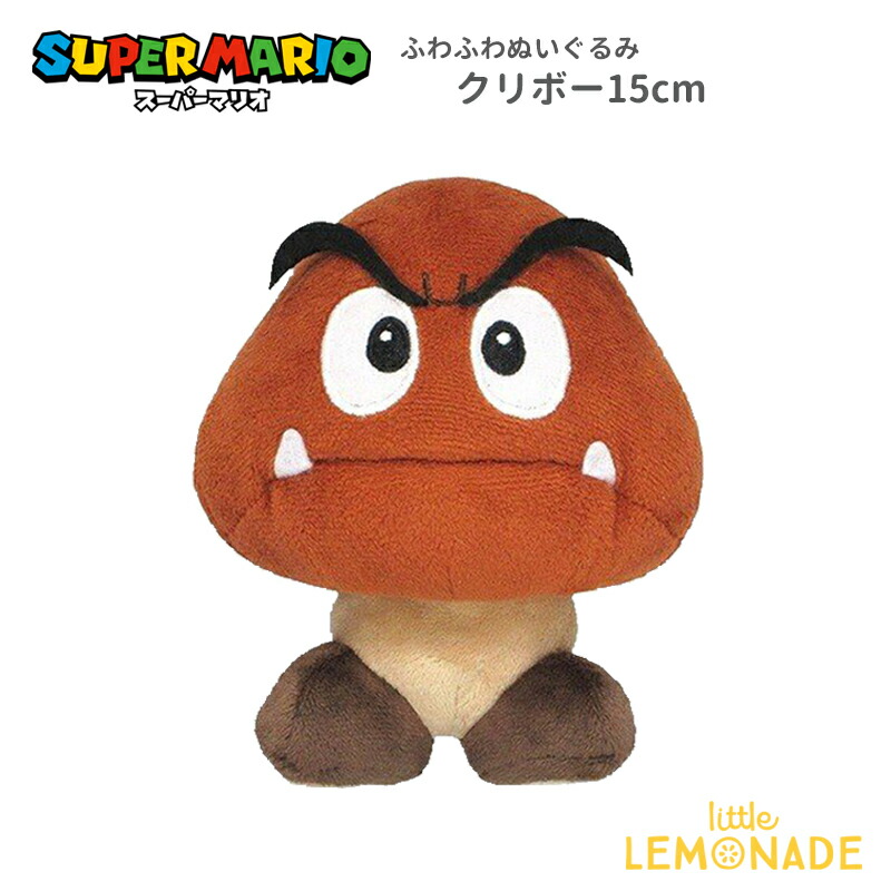 スーパーマリオ　オールスターコレクションぬいぐるみ　ノコノコ スーパーマリオ オールスターコレクションぬいぐるみ ノコノコ