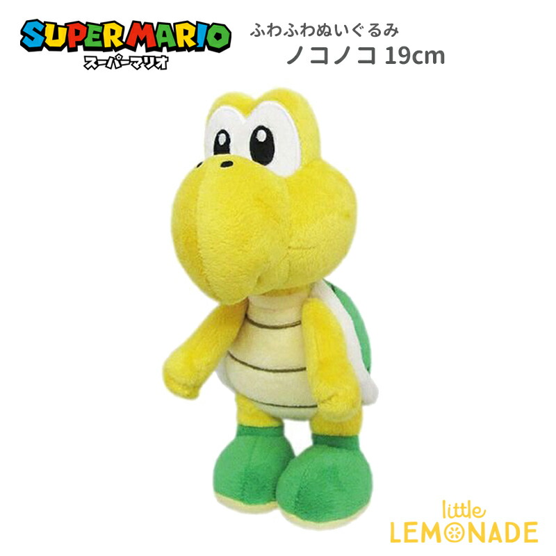 スーパーマリオ マリオ ボムヘイ スター ぬいぐるみ Amazon.co.jp: 三英貿易(Sanei Boeki) スーパーマリオ ALL STAR