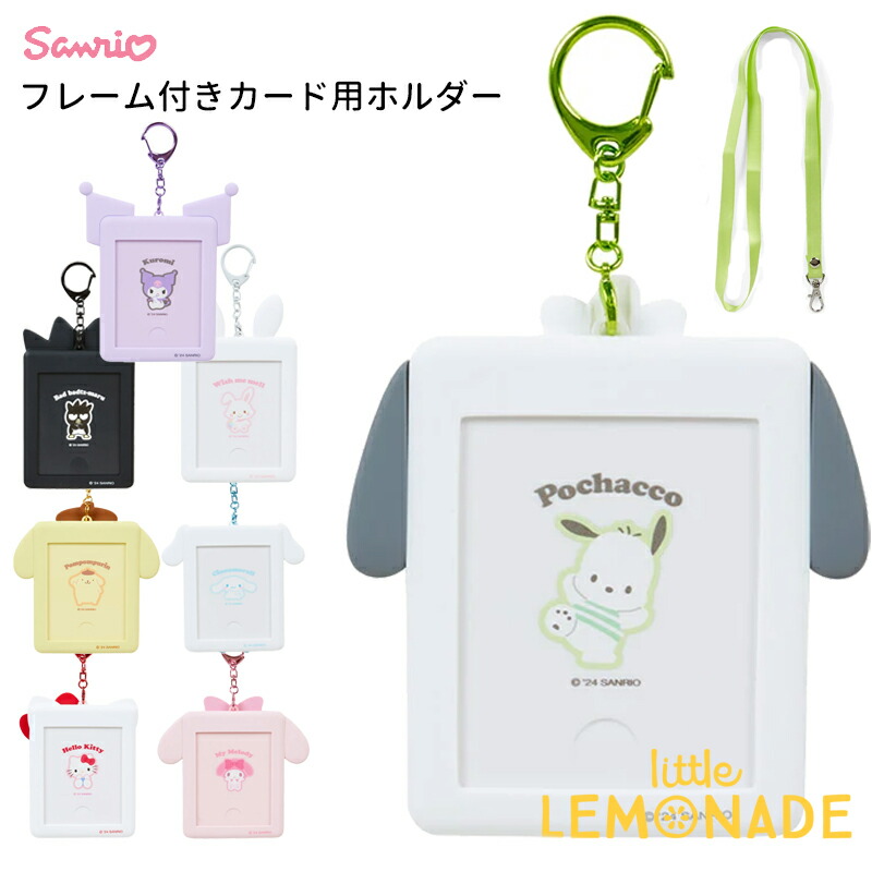 【期間限定値下げ】ポケモン ぬいぐるみ ミュウ セレビィ マナフィ ビクティニ 楽天市場】ポケモン ぬいぐるみ Sサイズ ミュウ ジラーチ