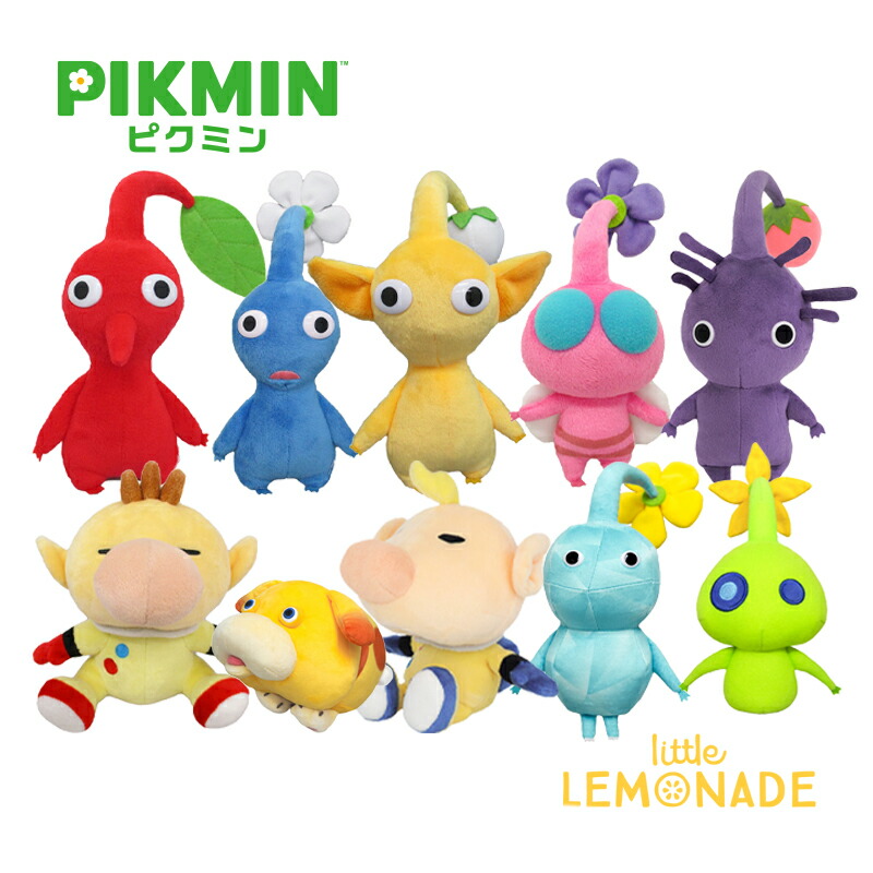 (未使用･未開封品)　ピクミン PK05 羽ピクミン ぬいぐるみ  高さ15cm 6k88evb ピクミン PK05 羽ピクミン ぬいぐるみ 新品 - メルカリ