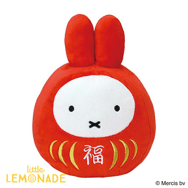 つ！美品！まとめ売り４２点！赤ちゃん向け　のんたん　だるまさん　ミッフィー さくらカラーがかわいいミッフィーの福だるま♪贈り物にも