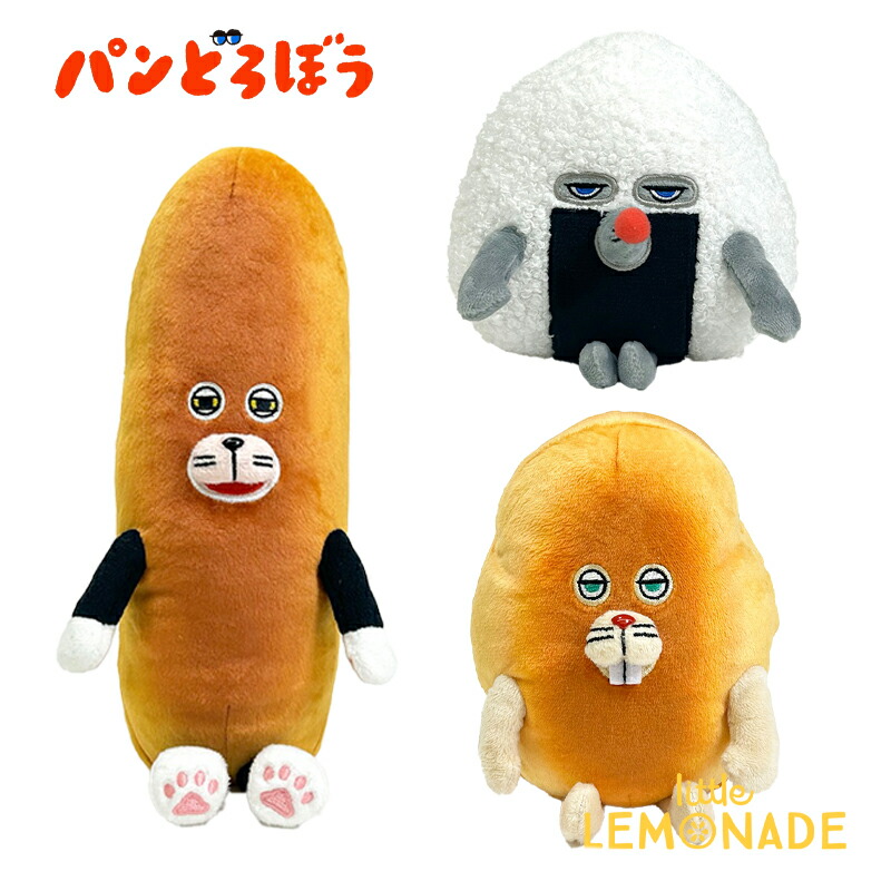 楽天市場】ちいかわ PlayCharm ぬいぐるみ 7種 ハチワレ ウサギ くり