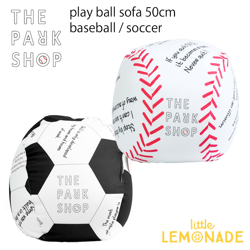 楽天市場 The Park Shop Play Ball Sofa 50cm Baseball Soccer 全2種類 コンパクトソファ クッション 野球ボール サッカーボール ビーズクッション ボールソファ インテリア キッズルーム インテリア 誕生日 ギフト プレゼント ショップディスプレイ あす楽 リトル