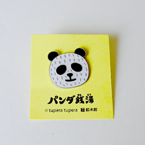 楽天市場 パンダ銭湯 ピンバッジ パンダ りとるまみい 木のおもちゃ雑貨