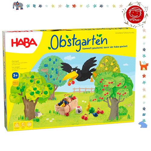 【HABA：ハバ社】 果樹園ゲーム 6,270円