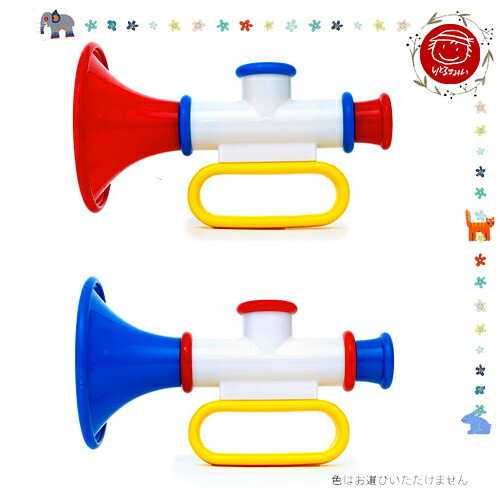 アンティークドイツ子供天使吹奏楽隊フィギュリン ペット＆ホルン＆ドラム＆シンバル Amazon | ボーネルンド アンビトーイ (ambitoys) トランペット 1
