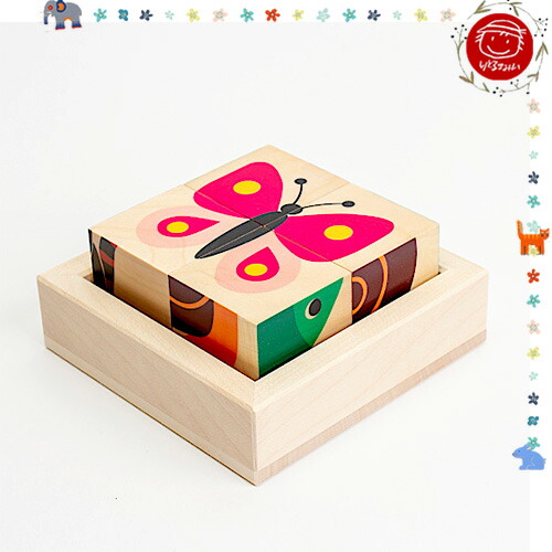 楽天市場】Naef ネフ社 カンパニーレ Campanile〜スイス・Naef