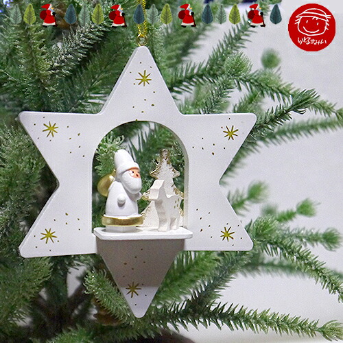 ドイツ　クリスマスオーナメント　ウルブリヒト　Kathe Wohlfahrt ドイツ クリスマスオーナメント ウルブリヒト Kathe Wohlfahrt Käthe