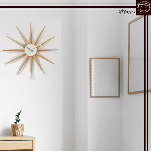 楽天市場】ジョージネルソン「サンバーストクロック」（ブラウン