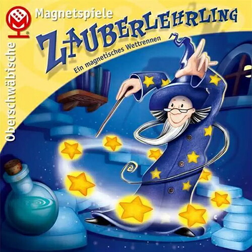 マジックマイスターZauberlehrling・スチール製
