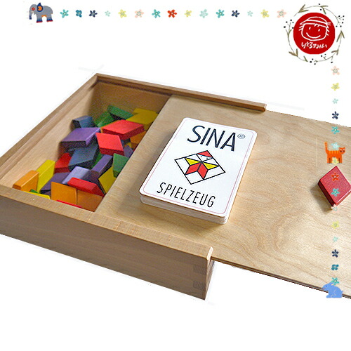 Dusyma社　モザイククアルテット モザイク クアルテット SINA(Dusyma)/ジーナ社 | ANDCHILD