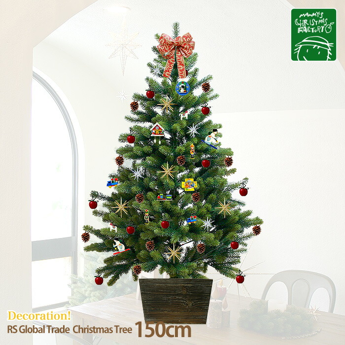 特別価格！！収納袋おまけ付♪】RS Global Trade：RS グローバル