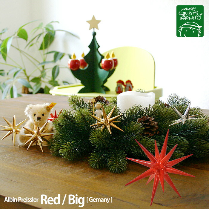 楽天市場】【 Ulbricht：ウルブリヒト・クリスマス用品 】雪の木と