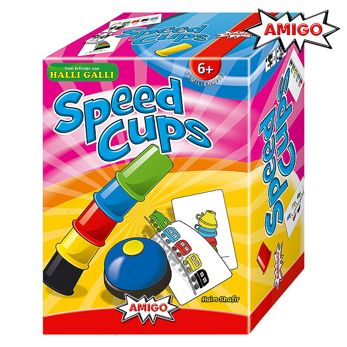 楽天市場】【限定クーポンで500円OFF!】AMIGO アミーゴ社 知育ゲーム