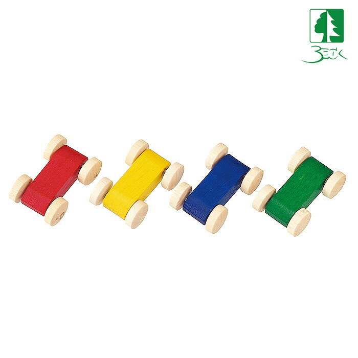 【最終値下げ】Beck ベック社 クネクネバーン ドイツ製 木のおもちゃ 楽天市場】クネクネバーン・大 トレインカースロープ ベック BECK