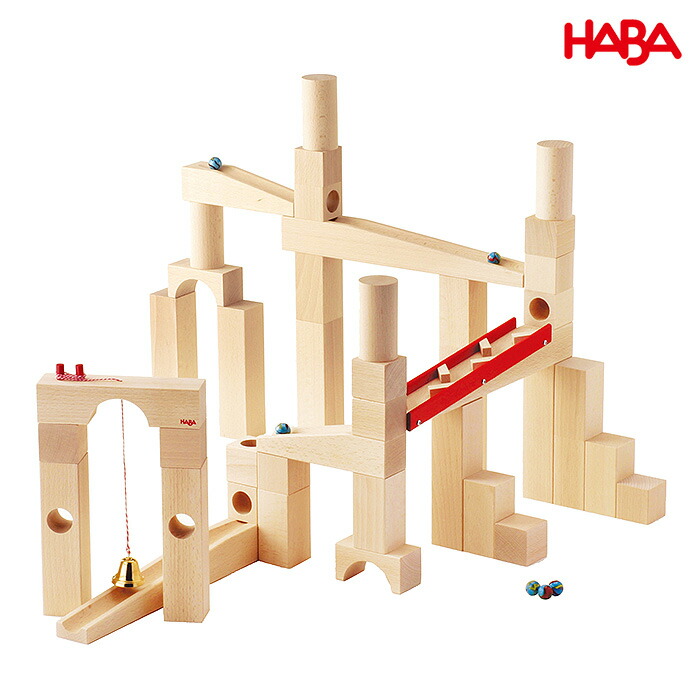 クーゲルバーン3セット●HABA ハバ●水車・ベルあり●箱無しで発送します 木のおもちゃ・組立てクーゲルバーン】ハバ社（HABA）組立て