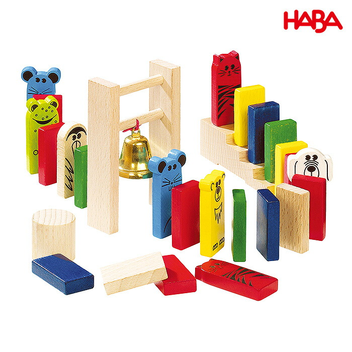 【HABA：ハバ】アニマルドミノレース