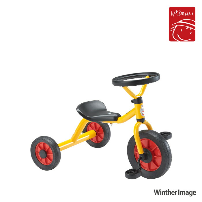 楽天市場】乗用玩具 三輪車 出産祝い BorneLund（ボーネルンド