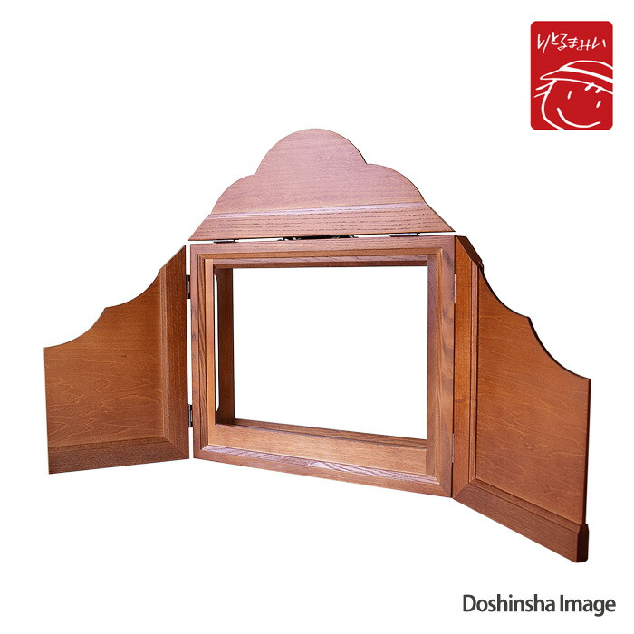 楽天市場】（8589-7299）大型紙芝居舞台 W649×D112×H537mm 入数：1台