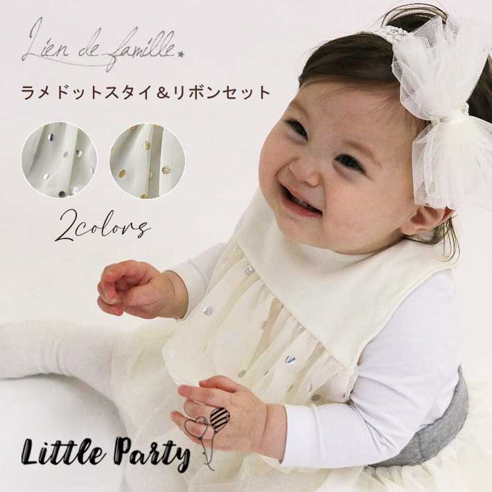 ゆうチャンママ様 5点セットヌビ ネイビー ハンドメイド ☆ゆうちゃんママ様専用☆（ゆうチャンママ様 5点セットヌビ