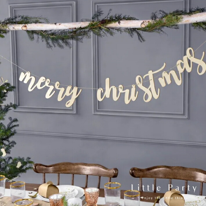 楽天市場 Merry Christmas 木製 バナー メリークリスマス 木製ガーランド クリスマス ガーランド 誕生日 バースデー パーティー Xmas 誕生日会 風船 おしゃれ 飾り付け 装飾 あす楽 Partydeco Little Party