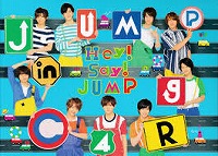 楽天市場】新品 MUSIC STATION × ジャニーズJr. スペシャルLIVE [DVD