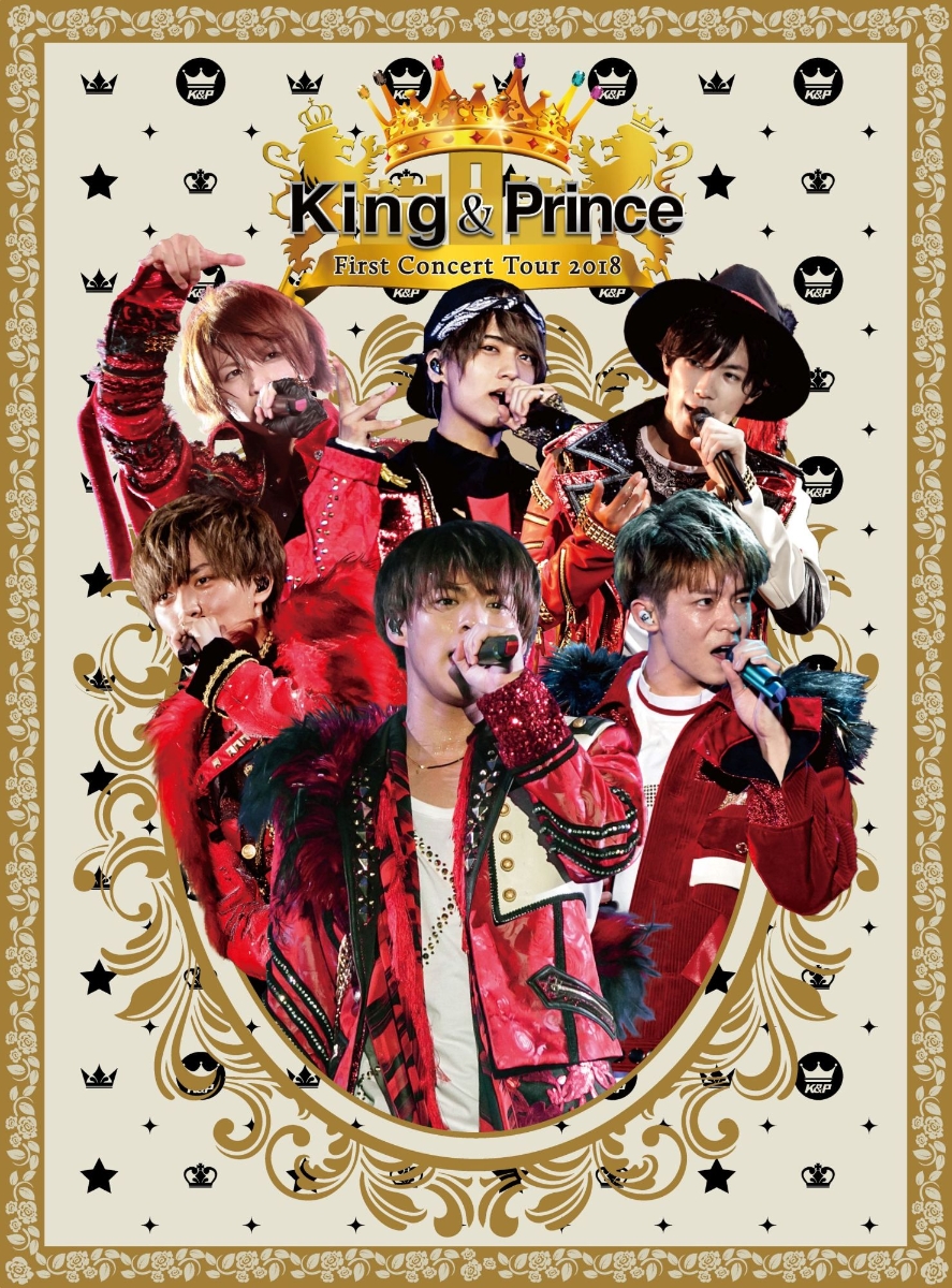 初回限定版 King u0026 Prince 2018 Blu-ray ☆新品未開封☆-