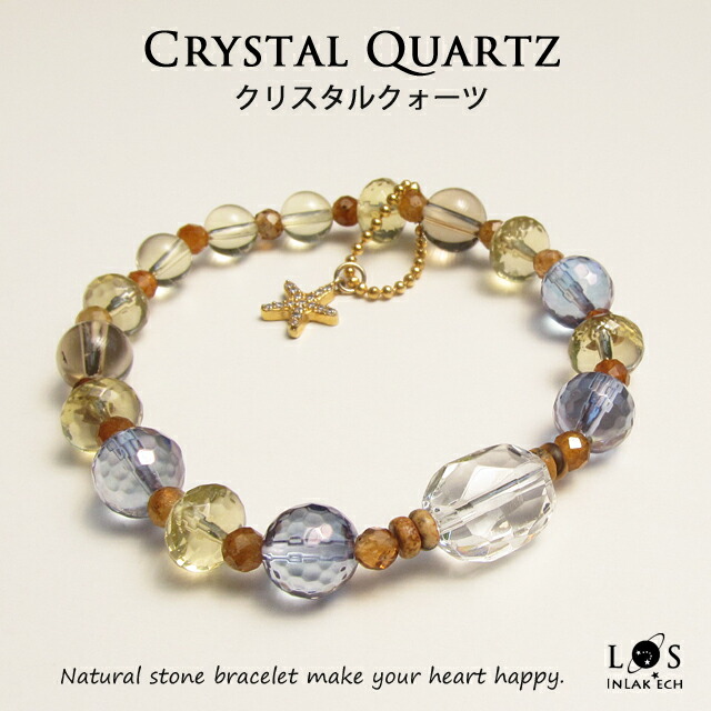 楽天市場】スモーキークォーツ ブレスレット 天然石 × ウッド