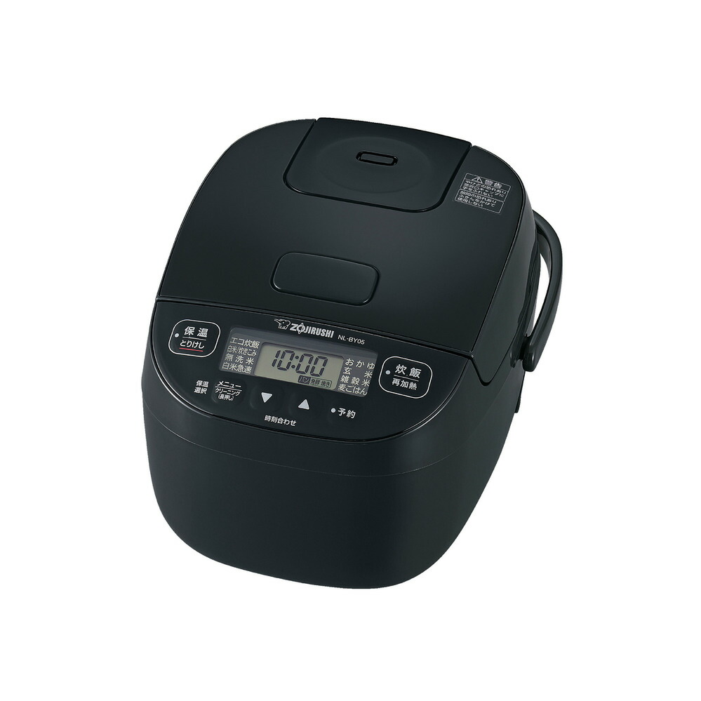 楽天市場】象印 小容量 3合 マイコン炊飯ジャー 一人暮らし 黒厚釜 NL