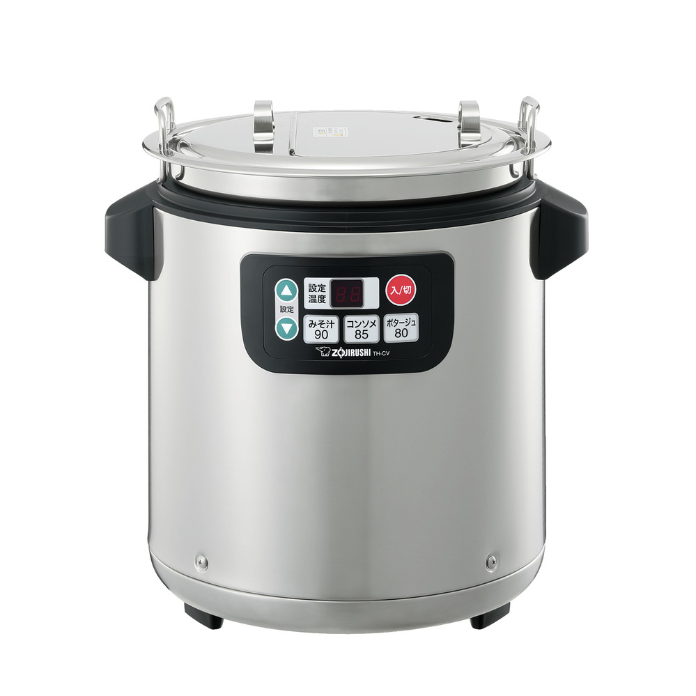 ☆工場整備品☆象印 スープジャー TH-CU045型 業務用