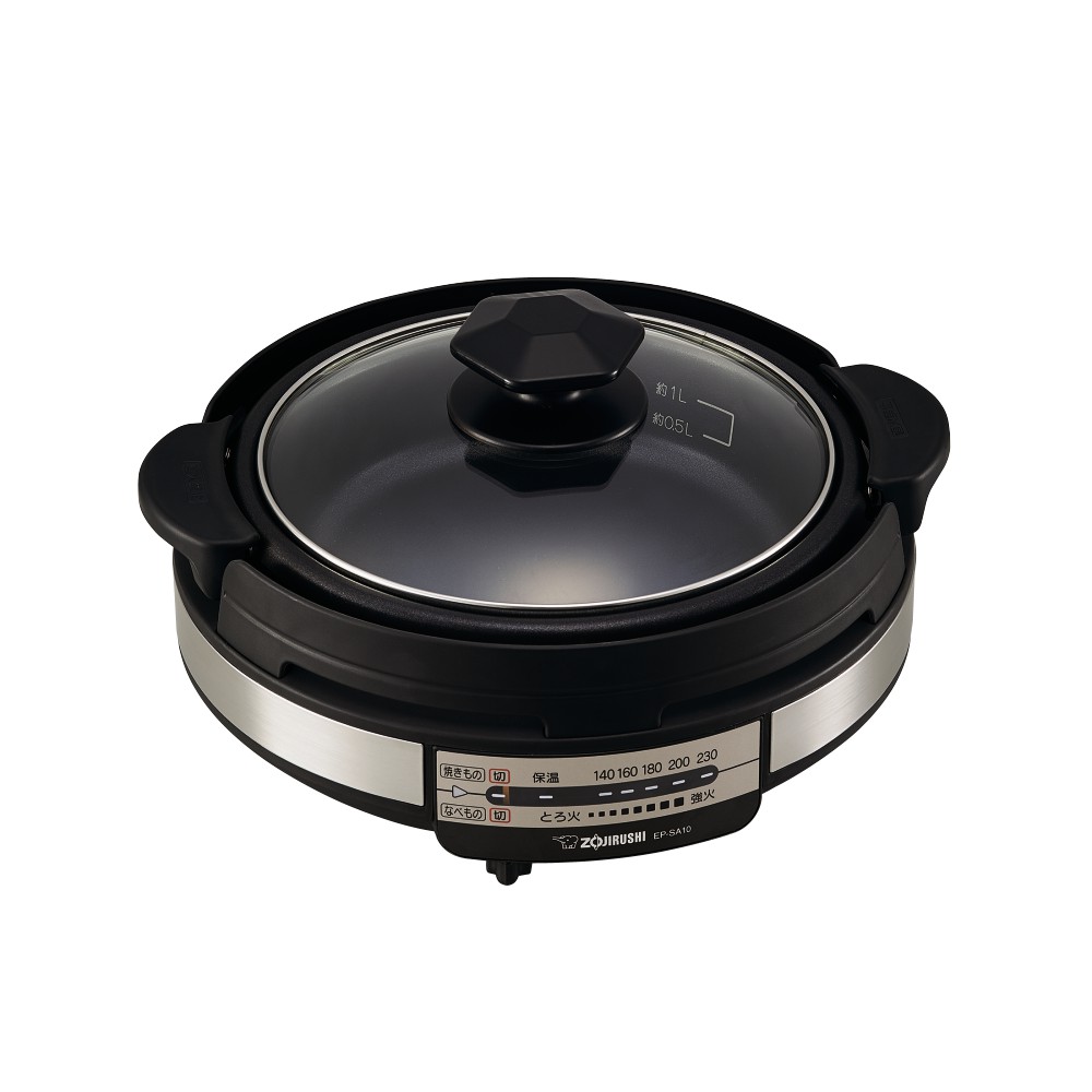 象印グリル鍋　あじまる／新品 象印 グリル鍋 ホットプレート 電気グリル鍋 あじまる 卓上鍋