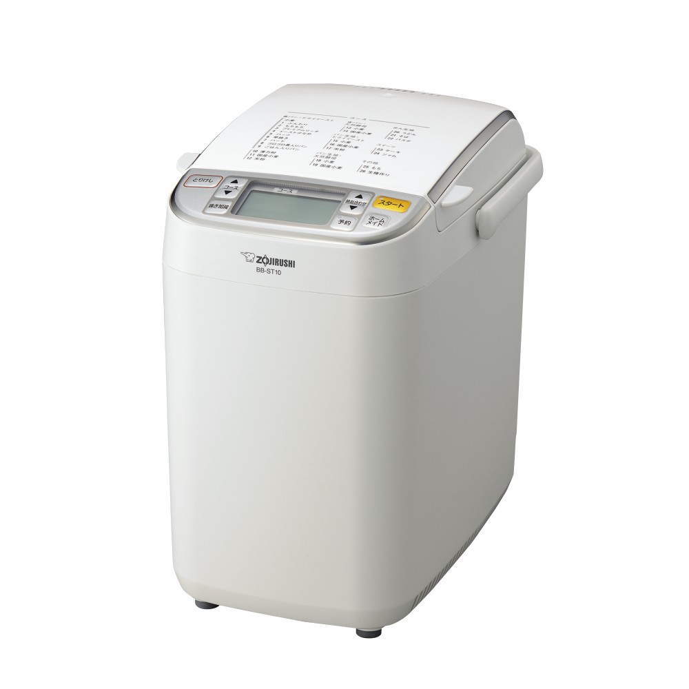 【新品未開封】象印 ホームベーカリー BB-HC10-WB ホワイト 米粉パン Amazon | ZOJIRUSHI 【米粉でパンが焼ける】 ホームベーカリー