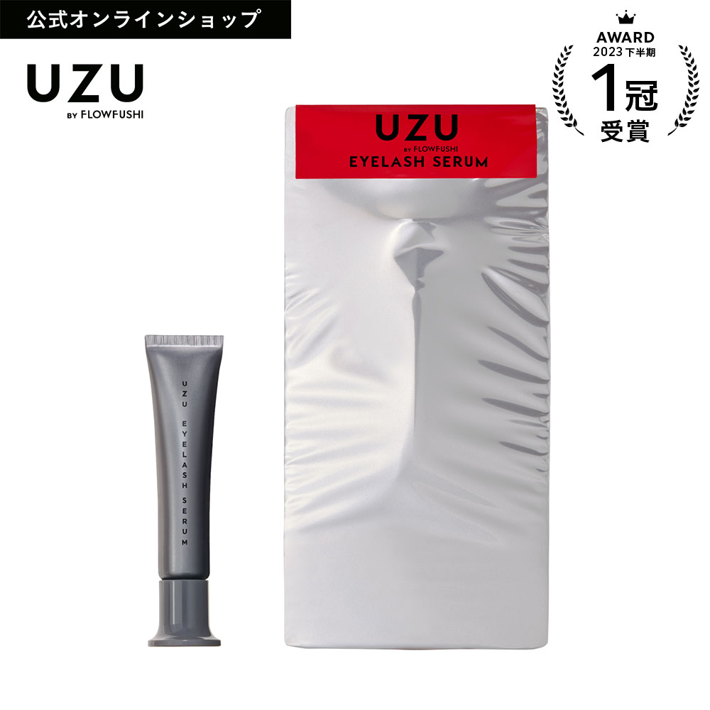 楽天市場】【公式】 UZU アイクリーム 00 (日中用) 20g|トーンアップ